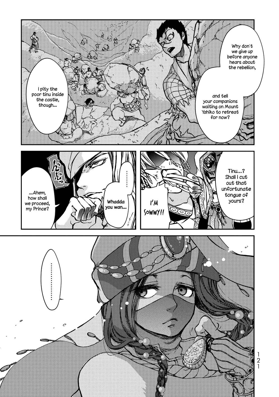 Page 28 Chapter 2 Shoukoku no Altair Gaiden - Toukoku no Subaru