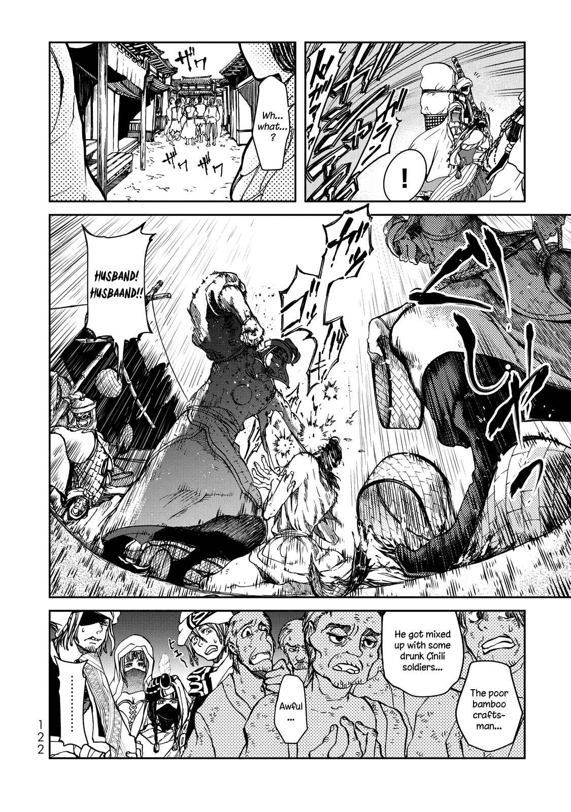 Page 29 Chapter 2 Shoukoku no Altair Gaiden - Toukoku no Subaru