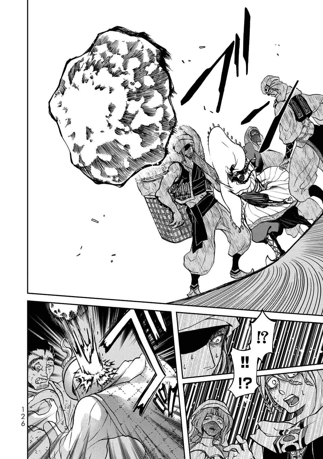 Page 33 Chapter 2 Shoukoku no Altair Gaiden - Toukoku no Subaru