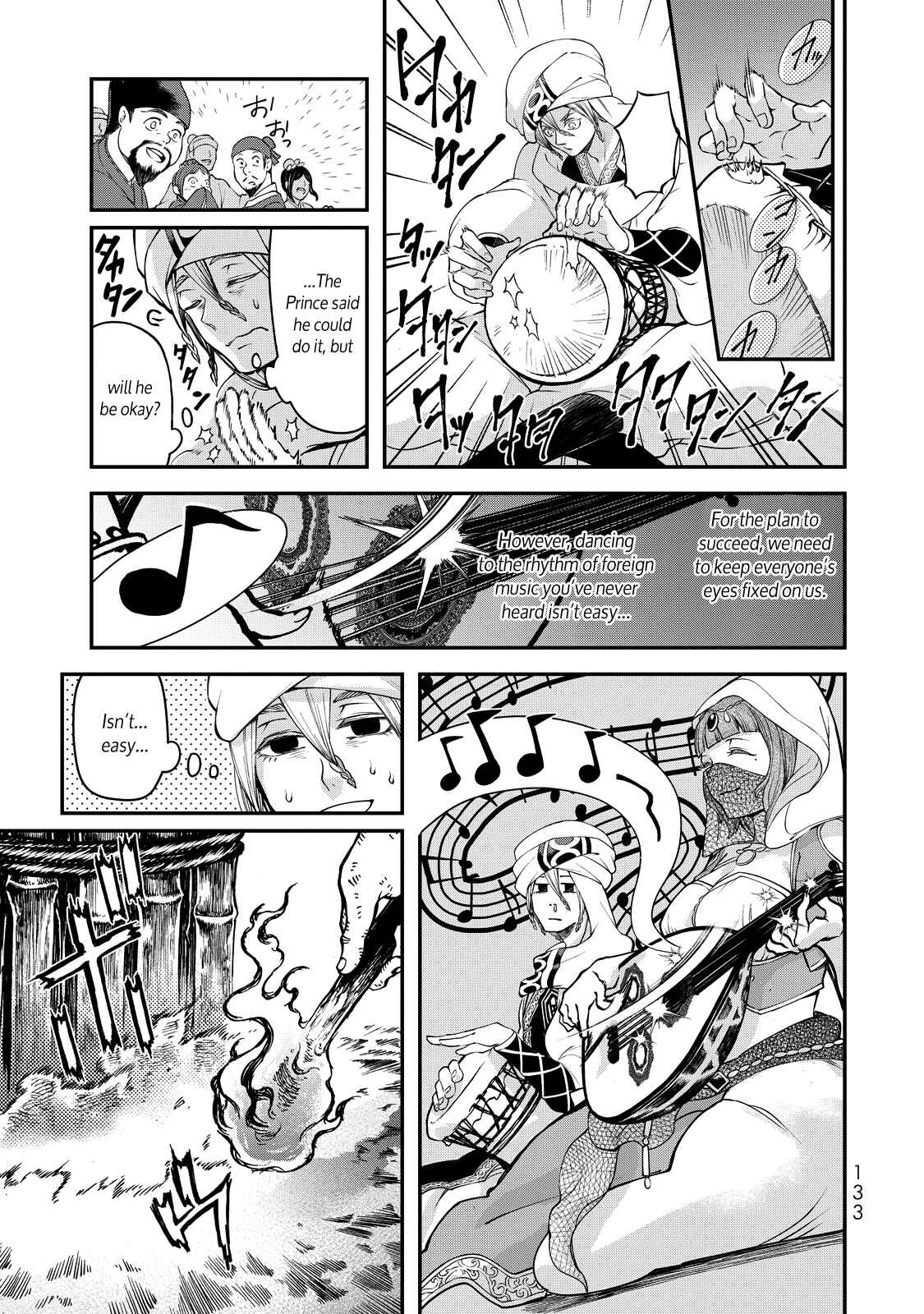 Page 40 Chapter 2 Shoukoku no Altair Gaiden - Toukoku no Subaru