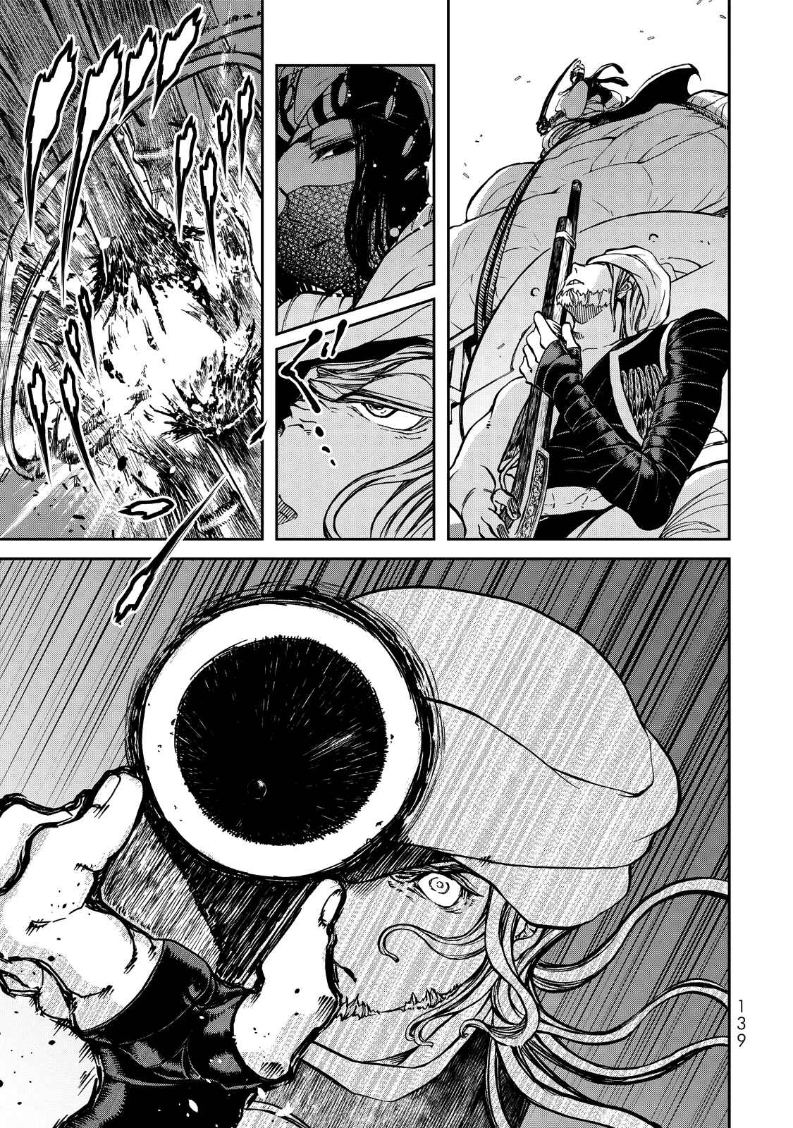 Page 46 Chapter 2 Shoukoku no Altair Gaiden - Toukoku no Subaru