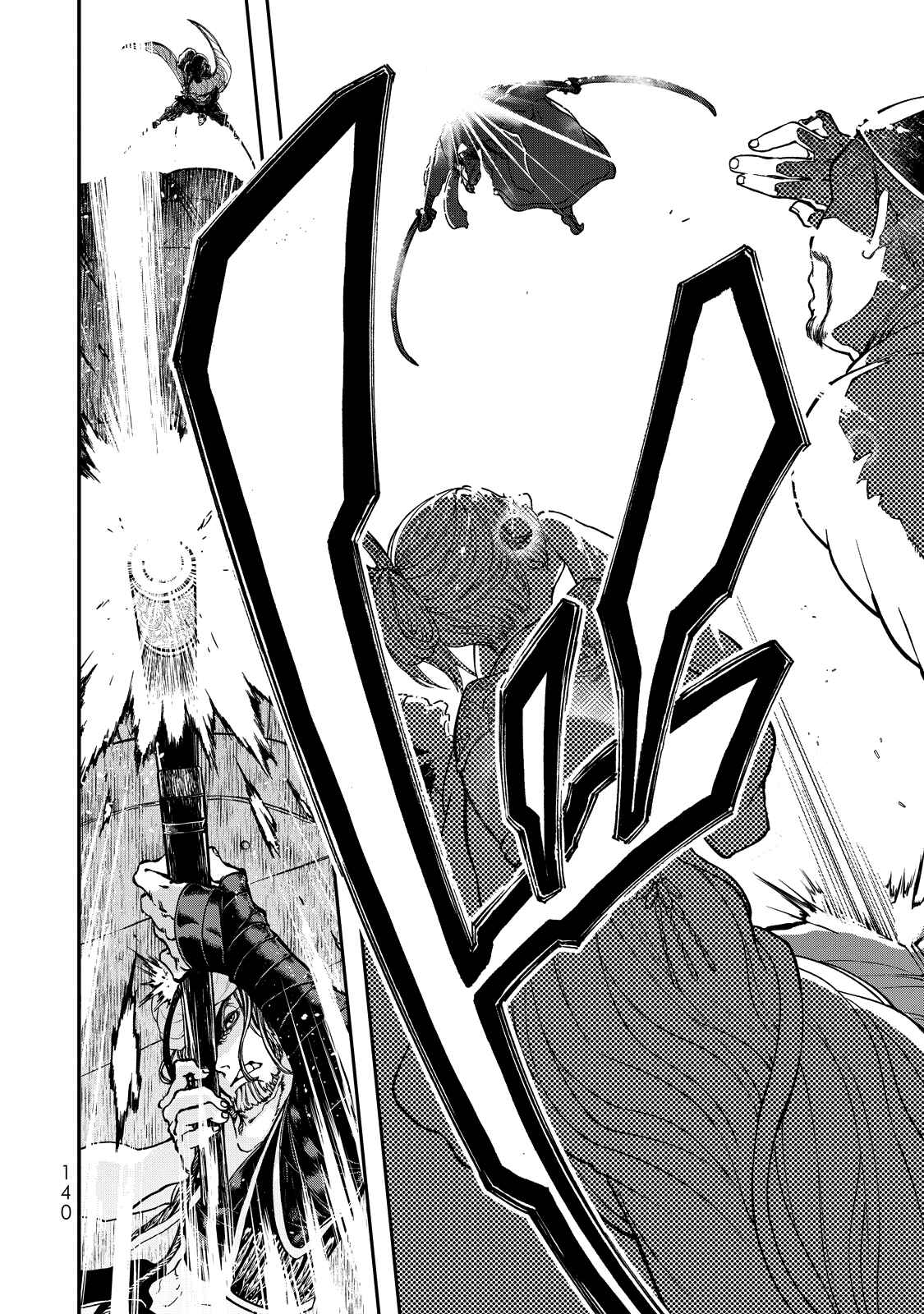 Page 47 Chapter 2 Shoukoku no Altair Gaiden - Toukoku no Subaru