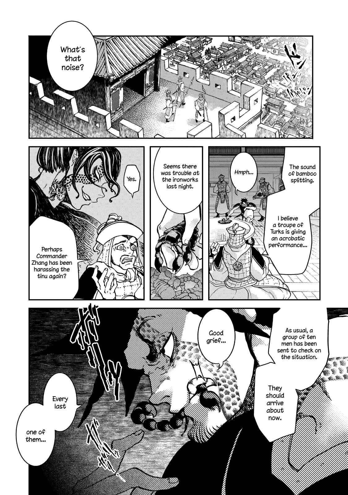 Page 49 Chapter 2 Shoukoku no Altair Gaiden - Toukoku no Subaru