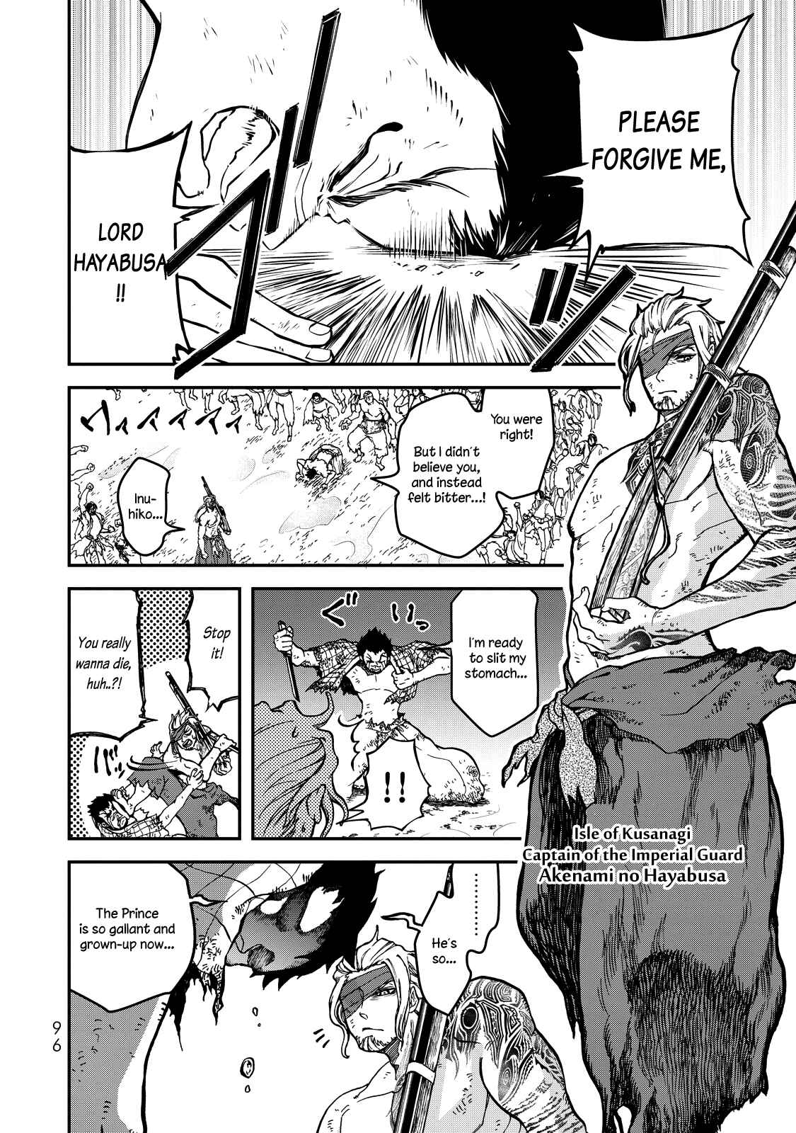 Page 5 Chapter 2 Shoukoku no Altair Gaiden - Toukoku no Subaru
