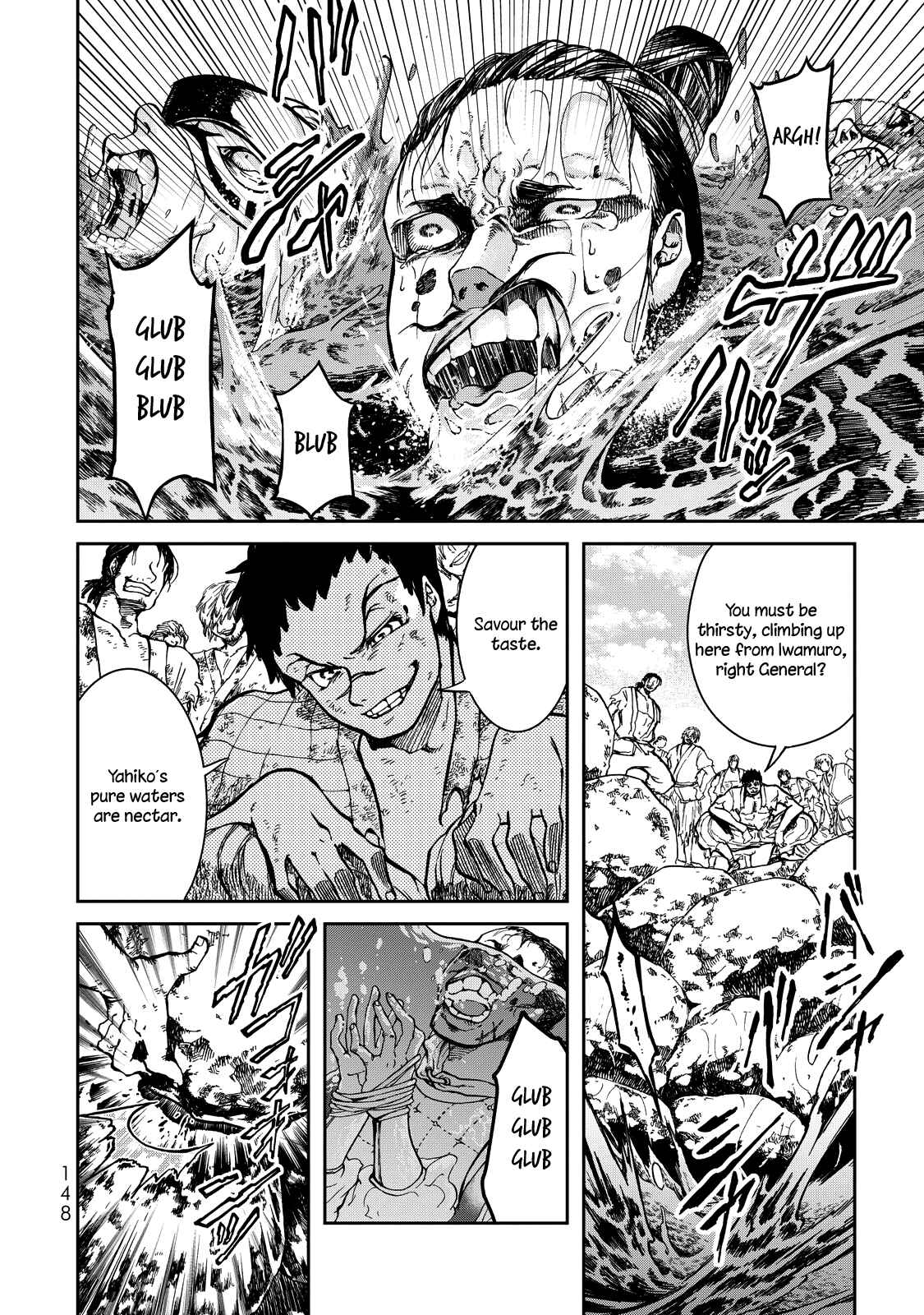 Page 55 Chapter 2 Shoukoku no Altair Gaiden - Toukoku no Subaru