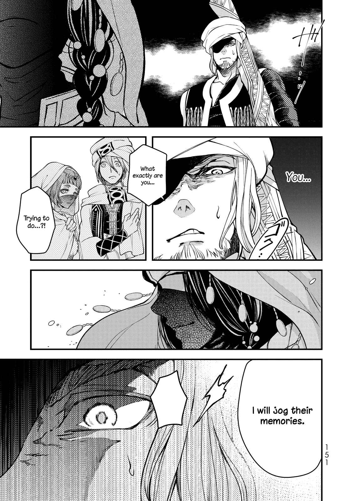 Page 58 Chapter 2 Shoukoku no Altair Gaiden - Toukoku no Subaru