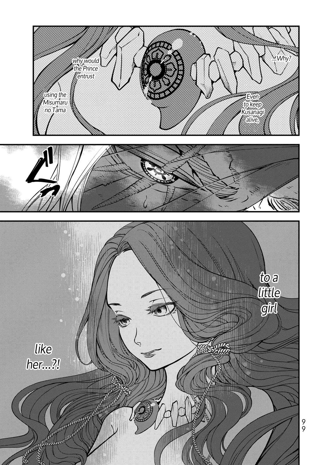 Page 8 Chapter 2 Shoukoku no Altair Gaiden - Toukoku no Subaru