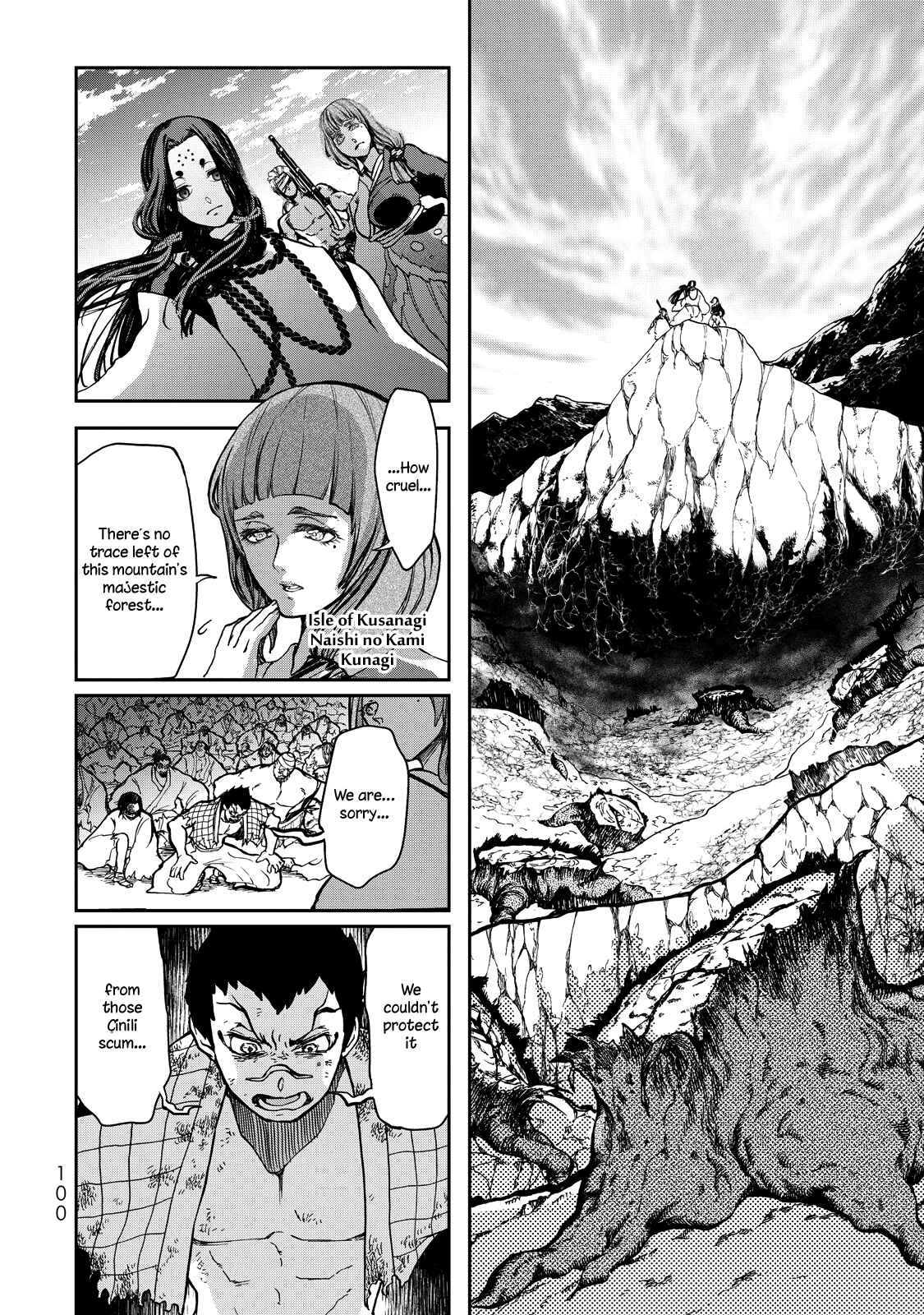 Page 9 Chapter 2 Shoukoku no Altair Gaiden - Toukoku no Subaru
