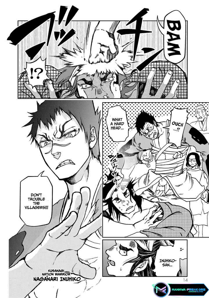 Page 18 Chapter 9 Shoukoku no Altair Gaiden - Toukoku no Subaru