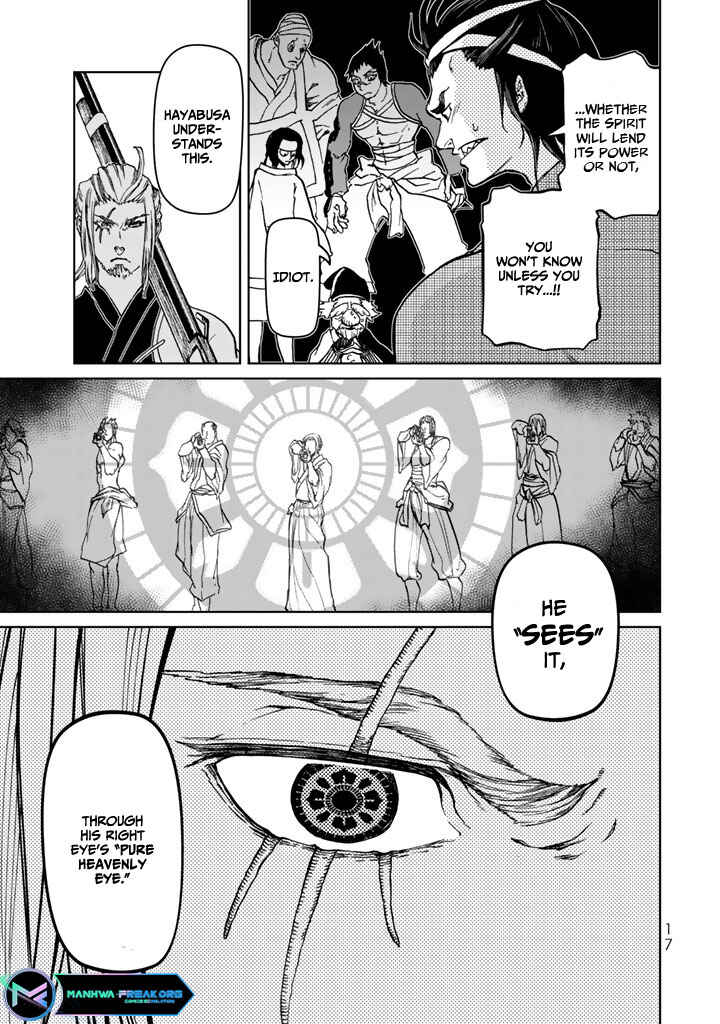 Page 21 Chapter 9 Shoukoku no Altair Gaiden - Toukoku no Subaru