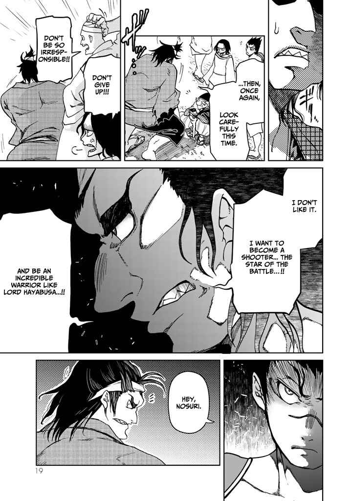 Page 23 Chapter 9 Shoukoku no Altair Gaiden - Toukoku no Subaru
