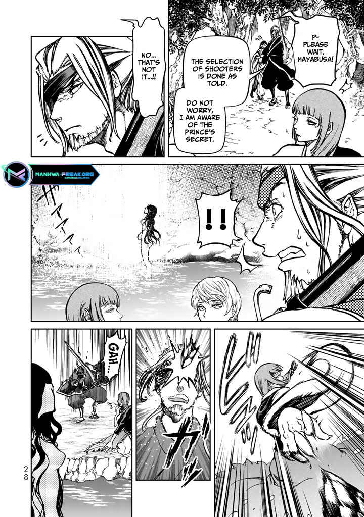 Page 32 Chapter 9 Shoukoku no Altair Gaiden - Toukoku no Subaru