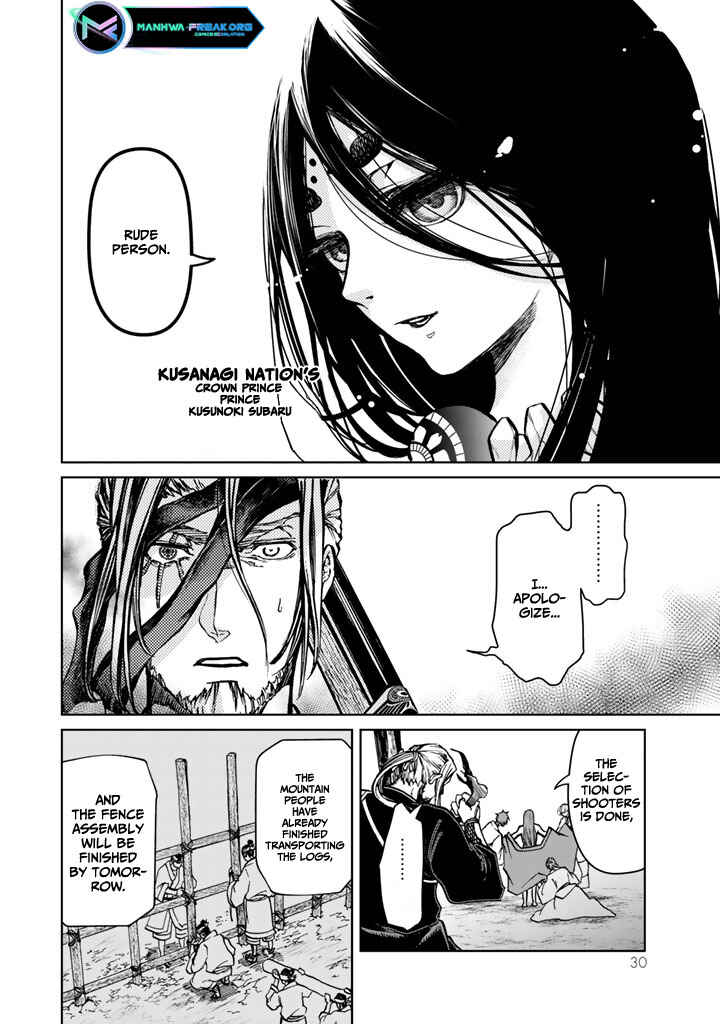 Page 34 Chapter 9 Shoukoku no Altair Gaiden - Toukoku no Subaru