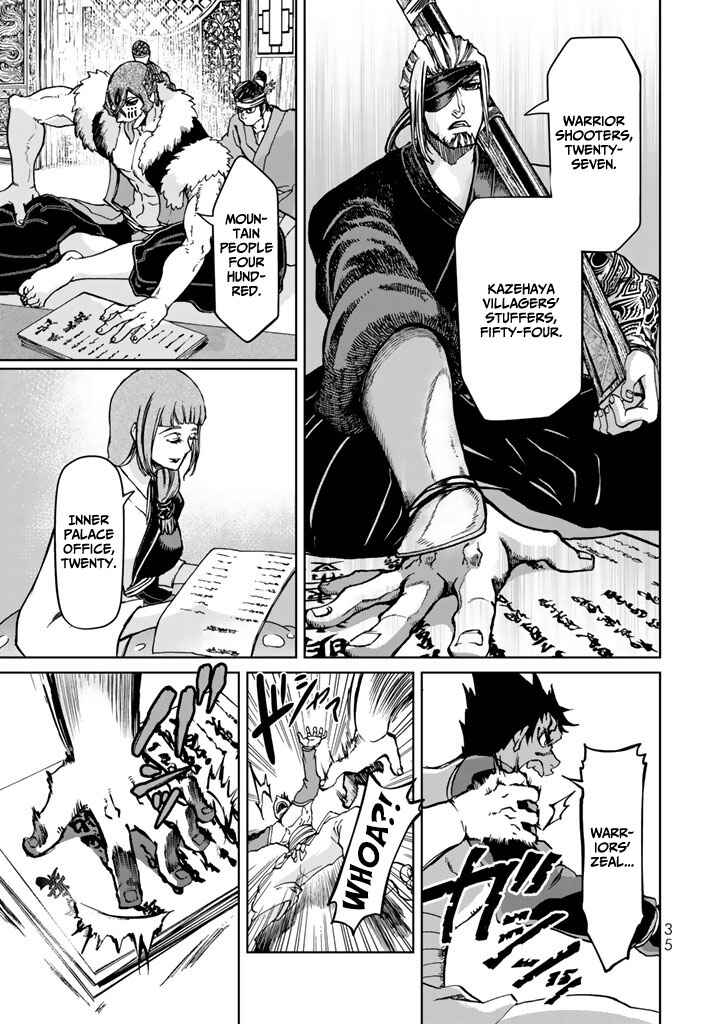 Page 39 Chapter 9 Shoukoku no Altair Gaiden - Toukoku no Subaru