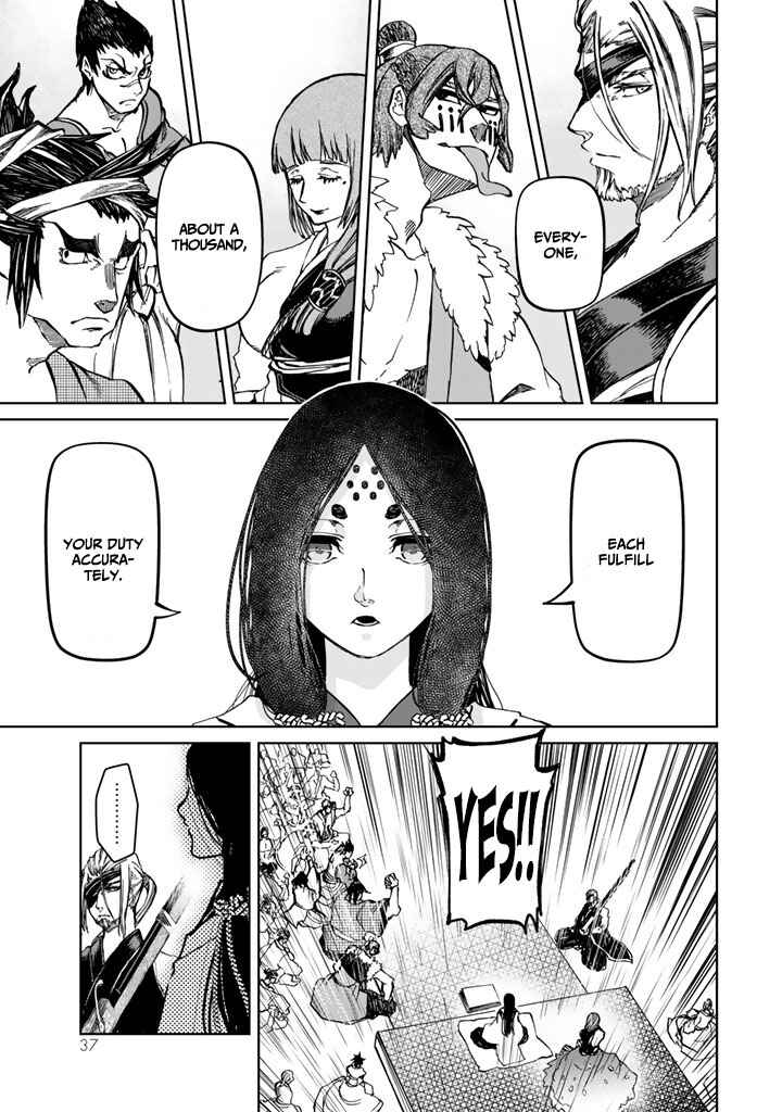 Page 41 Chapter 9 Shoukoku no Altair Gaiden - Toukoku no Subaru