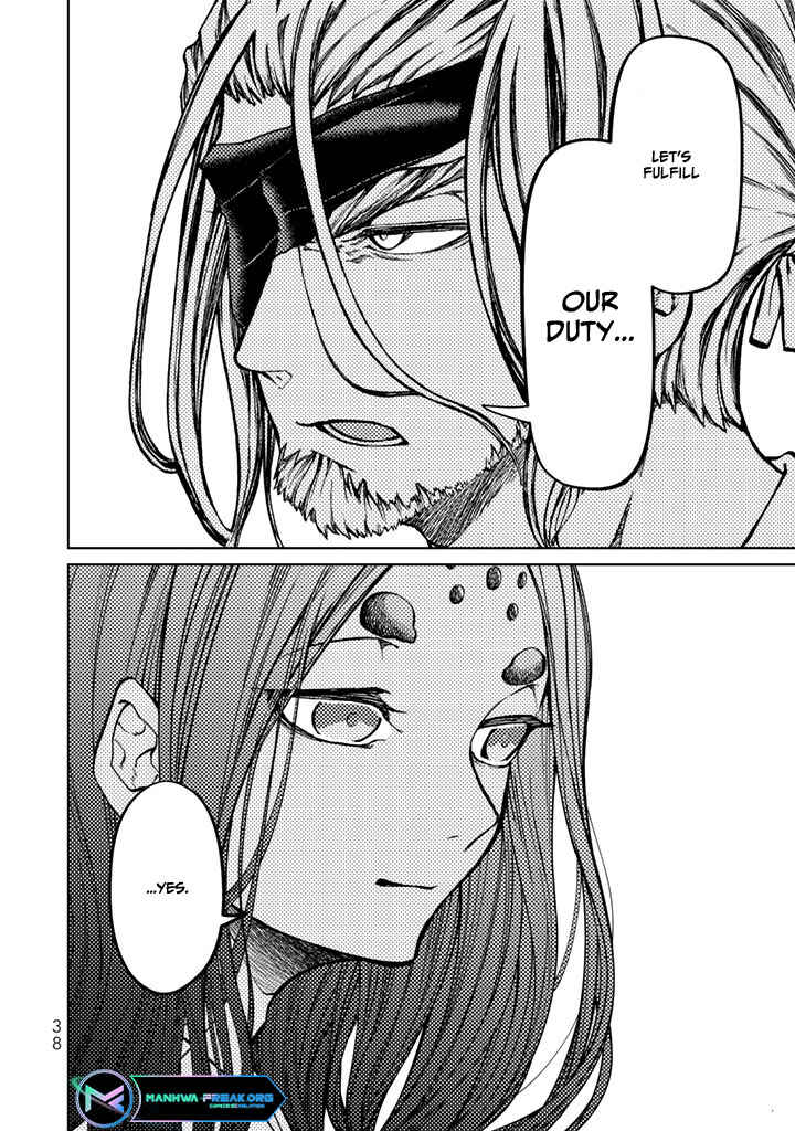 Page 42 Chapter 9 Shoukoku no Altair Gaiden - Toukoku no Subaru