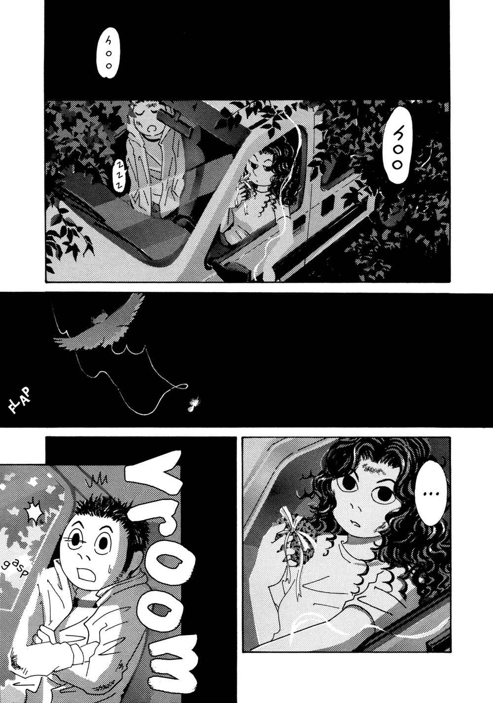 Page 19 Chapter 7 See the Forest