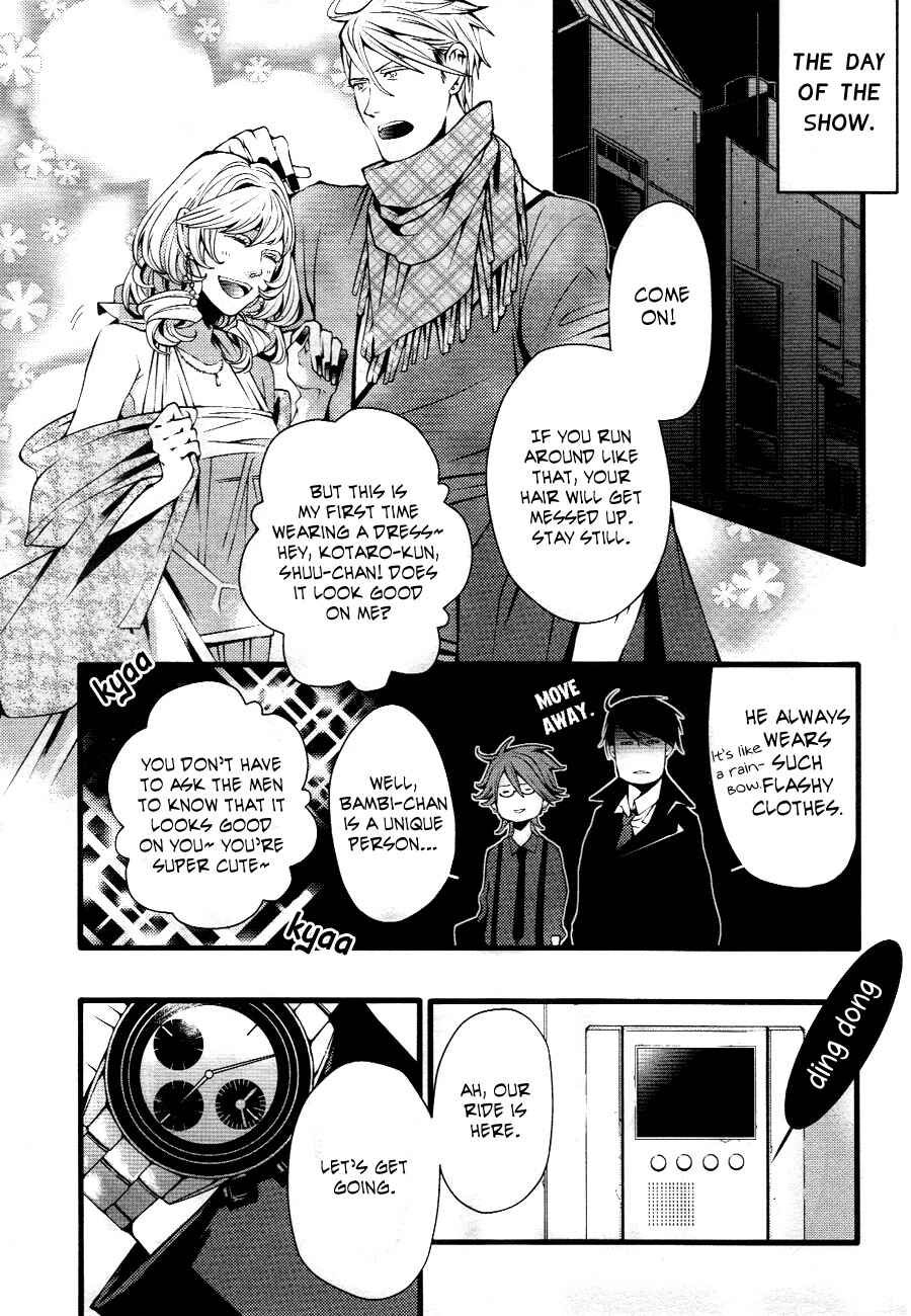 Page 14 Chapter Unknown_faad Familia!