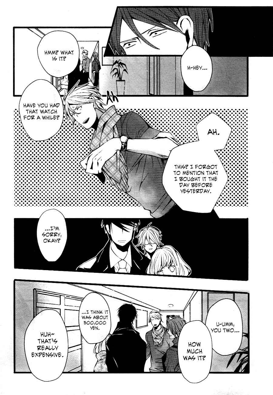 Page 15 Chapter Unknown_faad Familia!