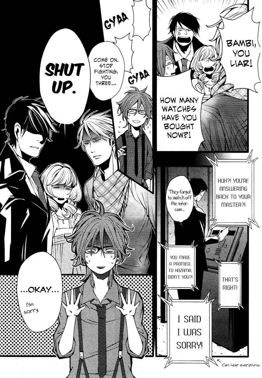 Page 16 Chapter Unknown_faad Familia!