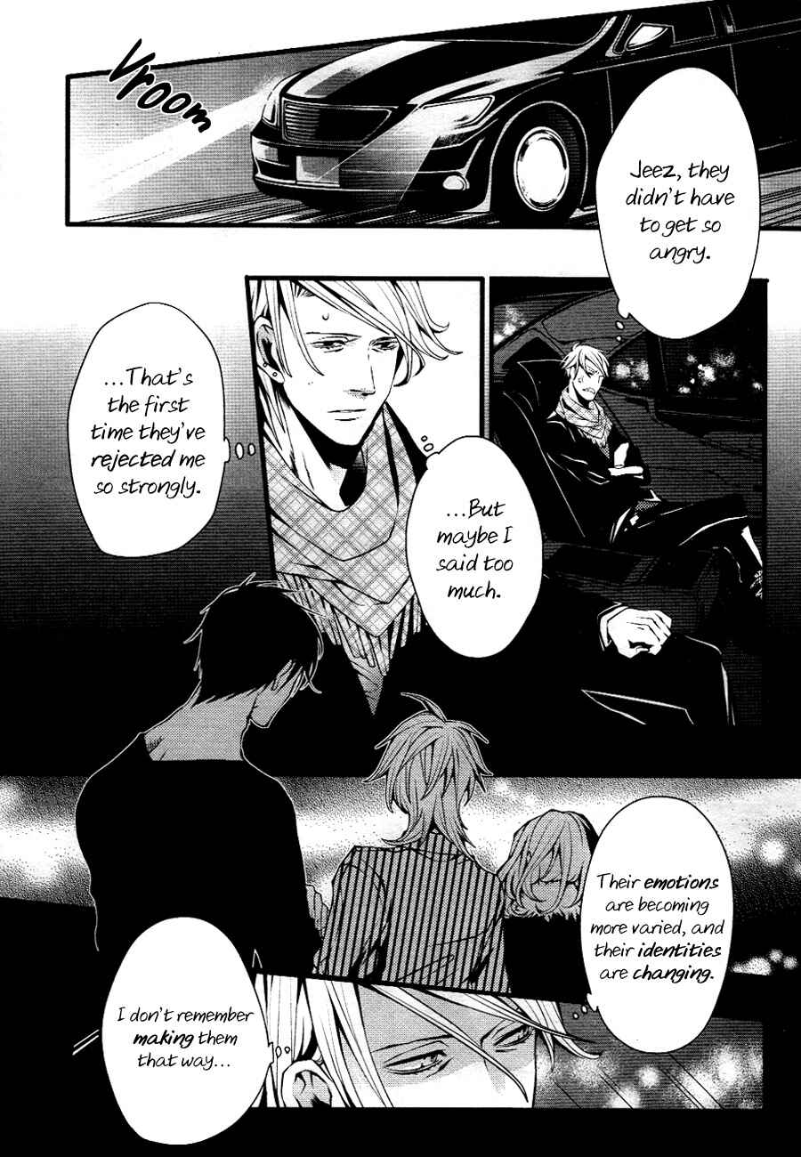 Page 18 Chapter Unknown_faad Familia!