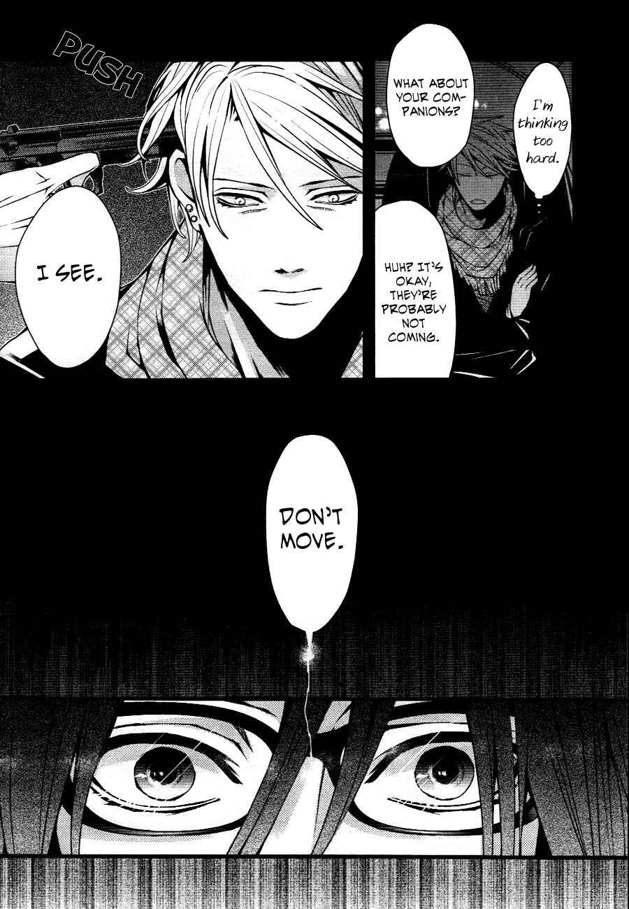 Page 19 Chapter Unknown_faad Familia!