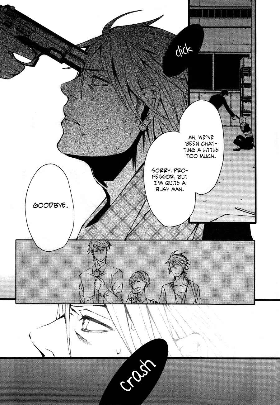 Page 29 Chapter Unknown_faad Familia!