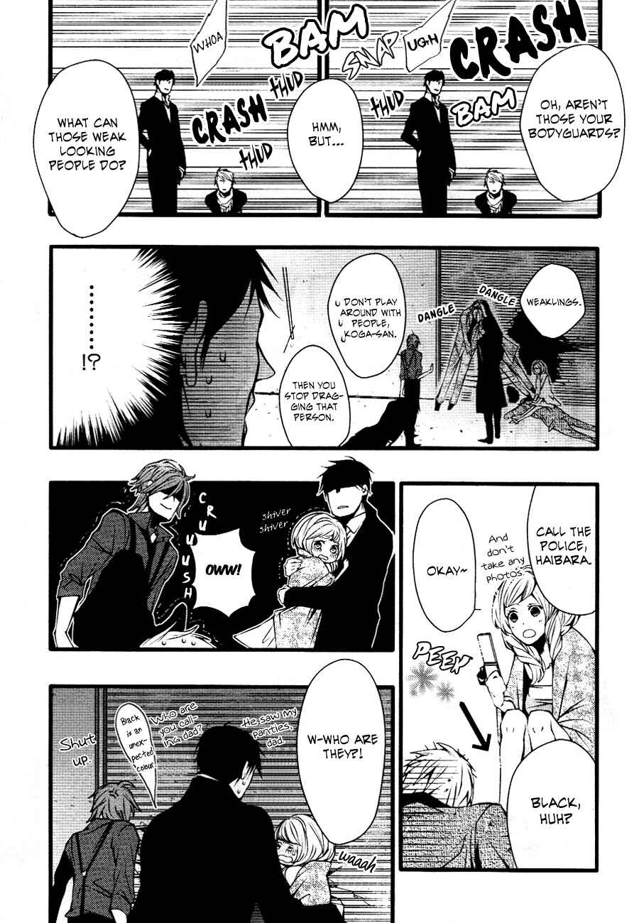 Page 32 Chapter Unknown_faad Familia!