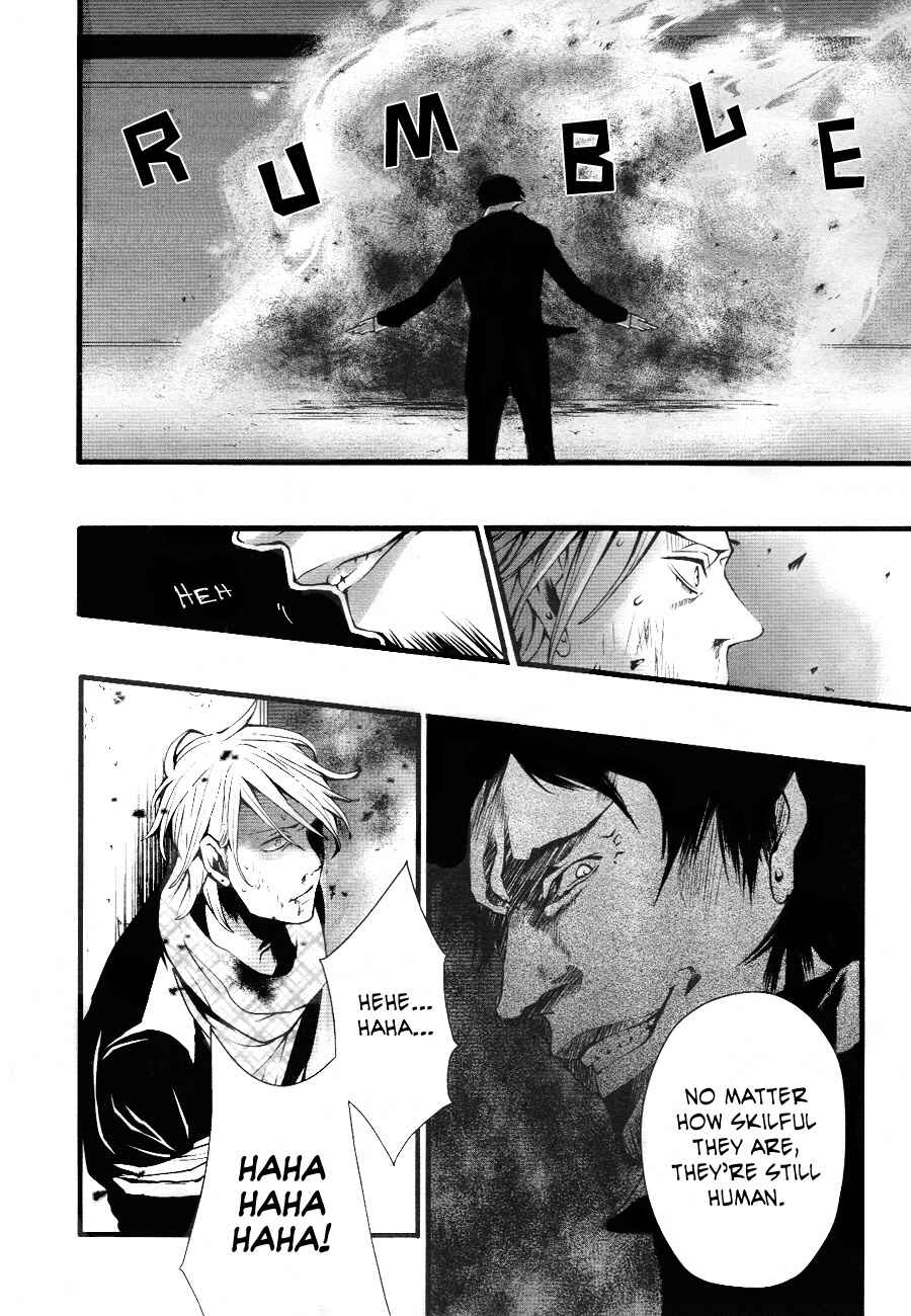 Page 34 Chapter Unknown_faad Familia!
