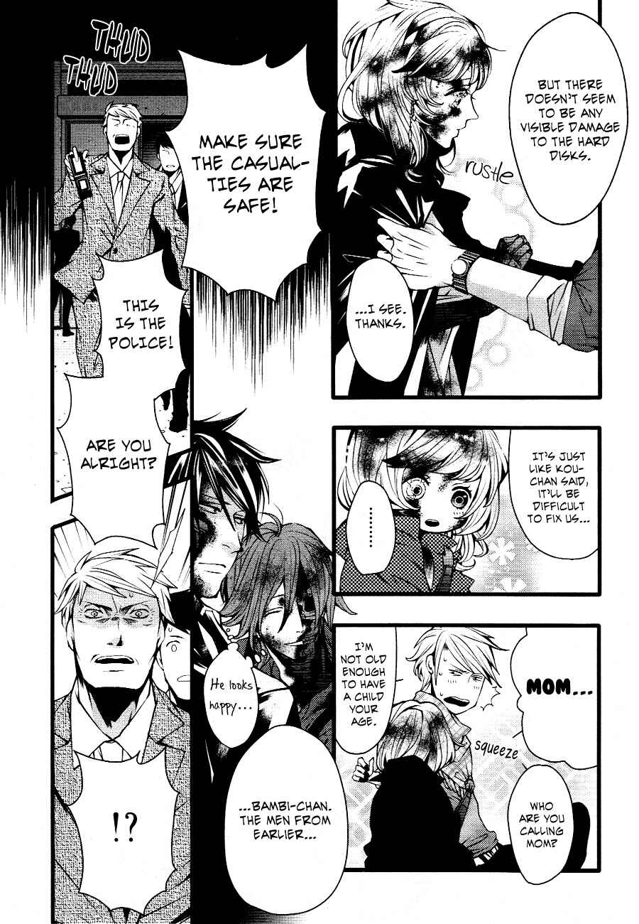 Page 42 Chapter Unknown_faad Familia!