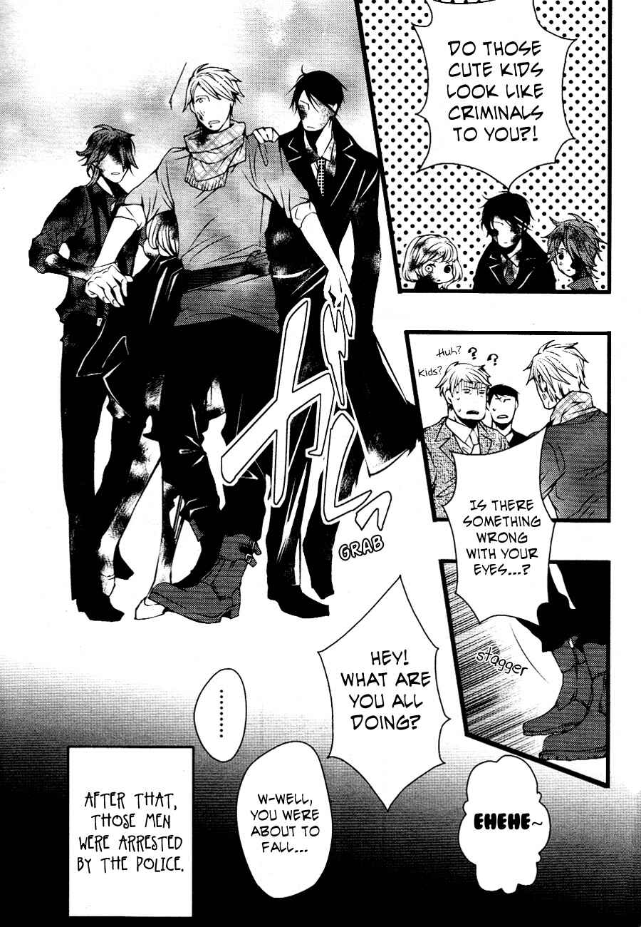 Page 44 Chapter Unknown_faad Familia!