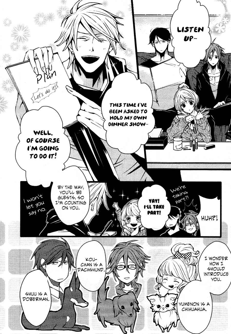Page 46 Chapter Unknown_faad Familia!