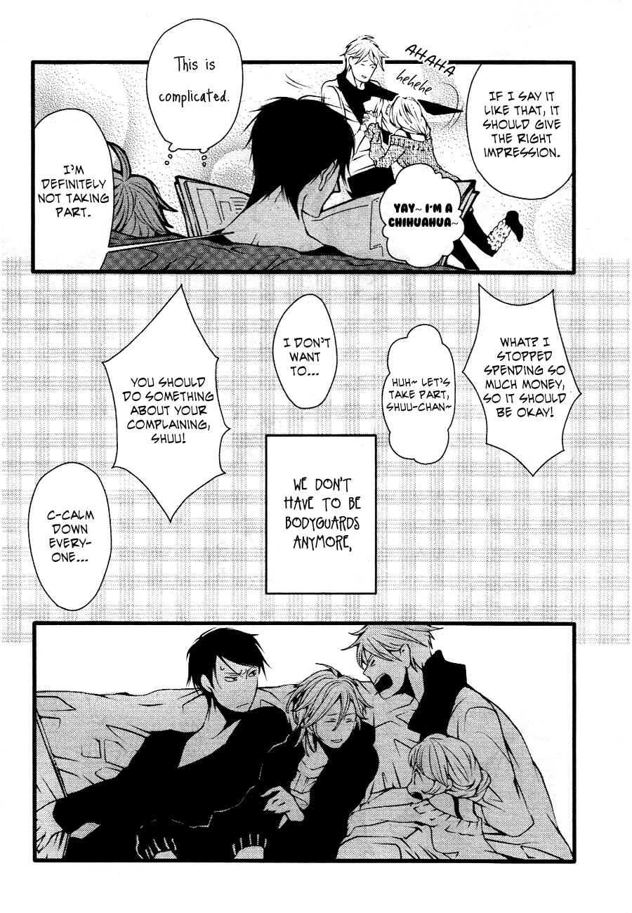 Page 47 Chapter Unknown_faad Familia!