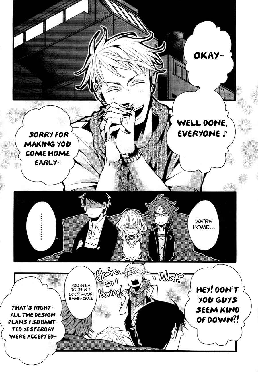 Page 5 Chapter Unknown_faad Familia!