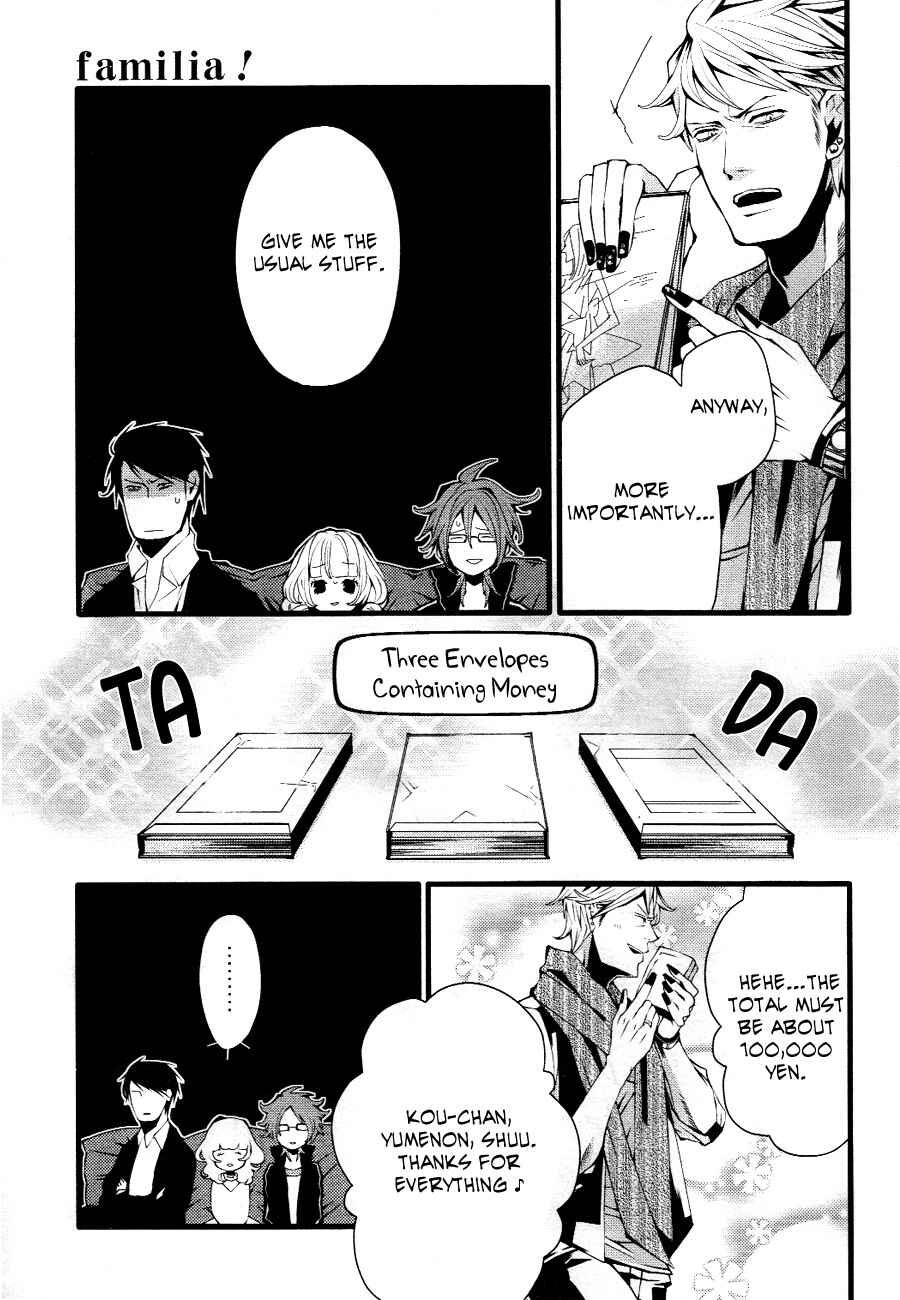 Page 6 Chapter Unknown_faad Familia!
