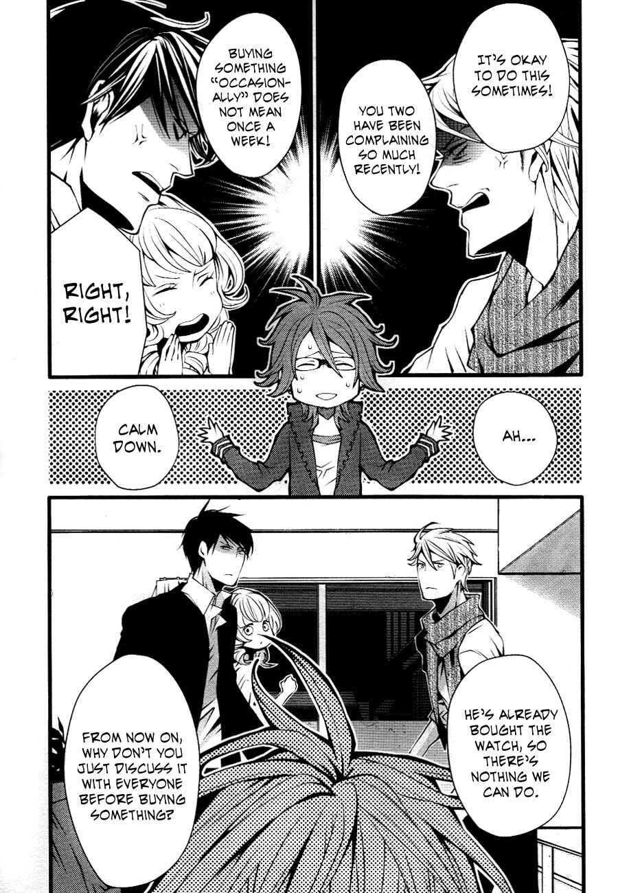 Page 8 Chapter Unknown_faad Familia!