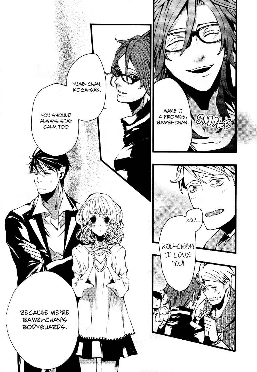 Page 9 Chapter Unknown_faad Familia!