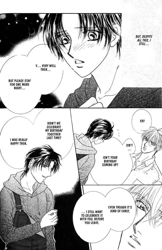 Page 10 Chapter 5.2 Akuma ni Dakareru