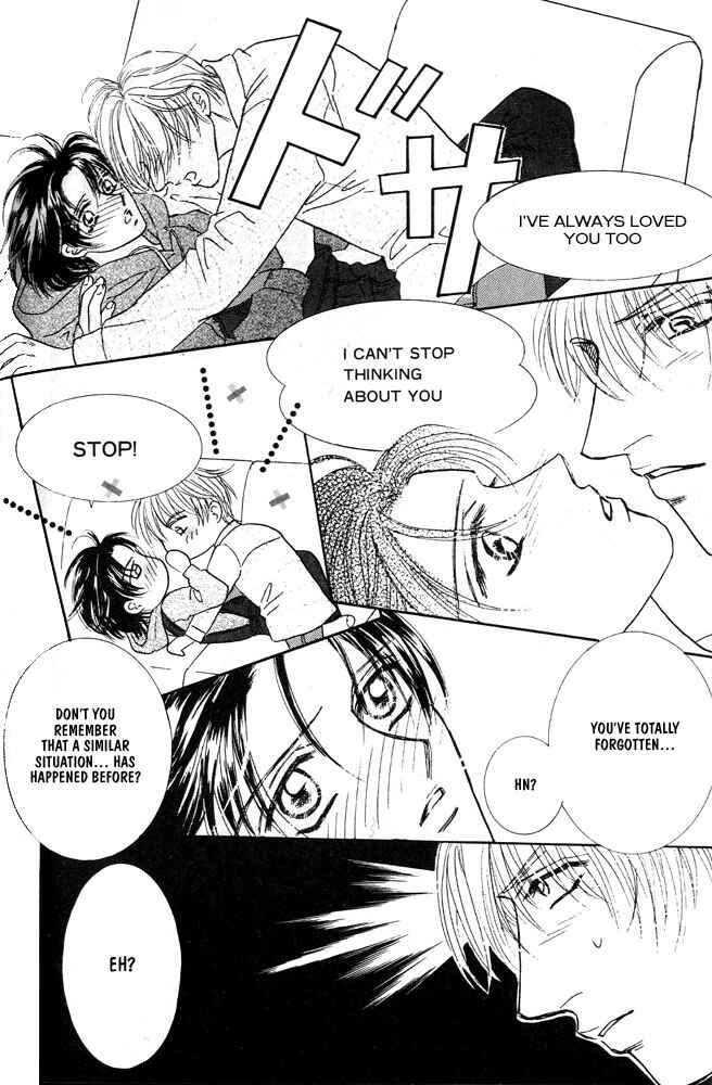 Page 18 Chapter 5.2 Akuma ni Dakareru
