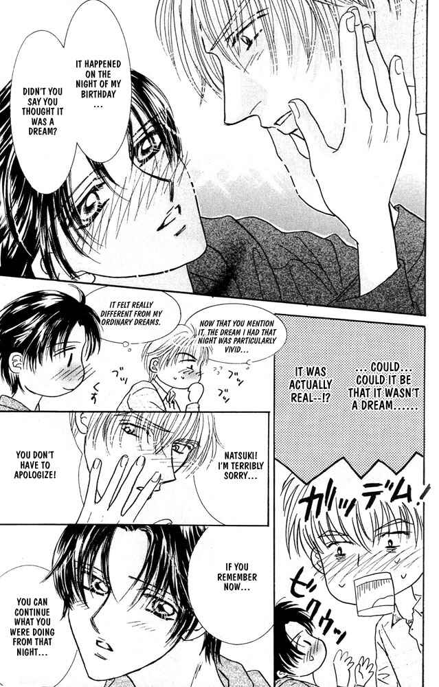Page 19 Chapter 5.2 Akuma ni Dakareru