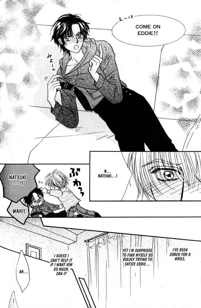 Page 20 Chapter 5.2 Akuma ni Dakareru