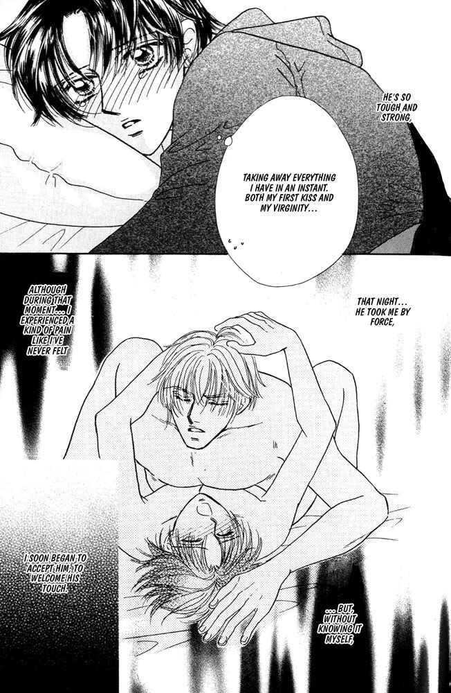 Page 3 Chapter 5.2 Akuma ni Dakareru