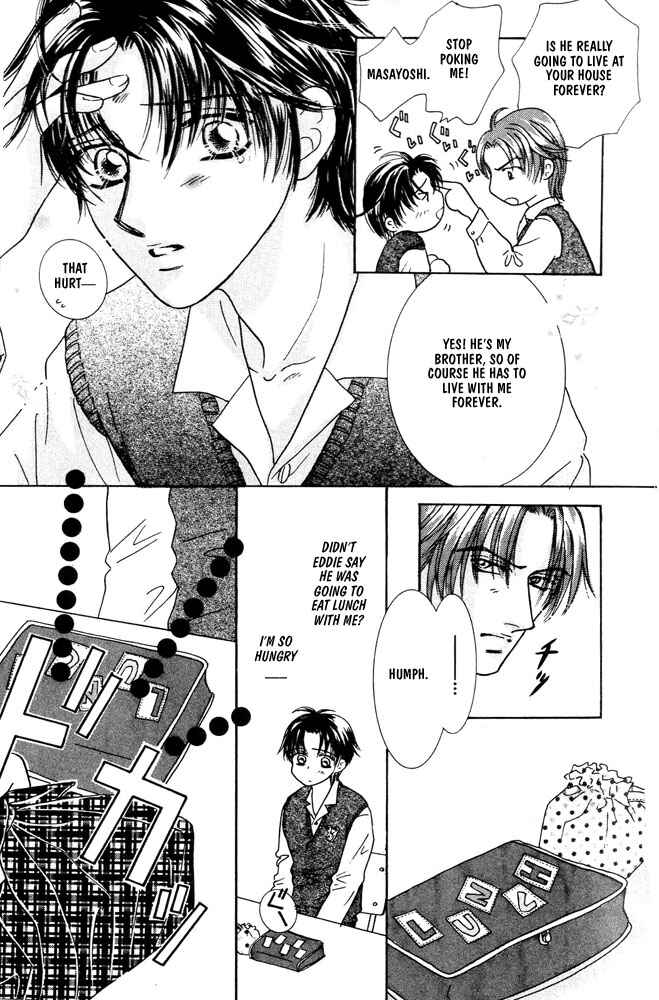 Page 10 Chapter 5 Akuma ni Dakareru