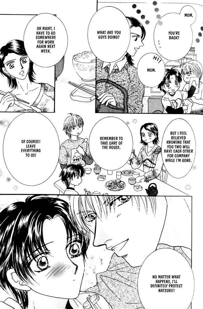 Page 18 Chapter 5 Akuma ni Dakareru