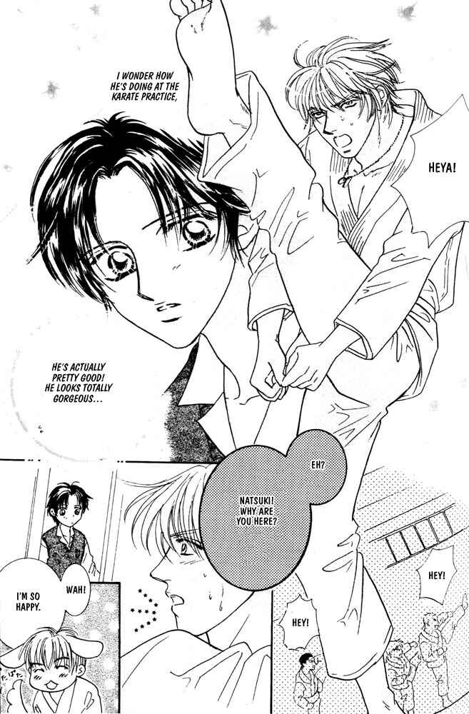 Page 22 Chapter 5 Akuma ni Dakareru