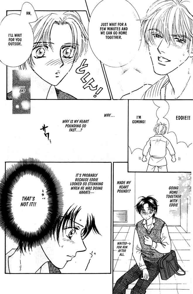 Page 23 Chapter 5 Akuma ni Dakareru