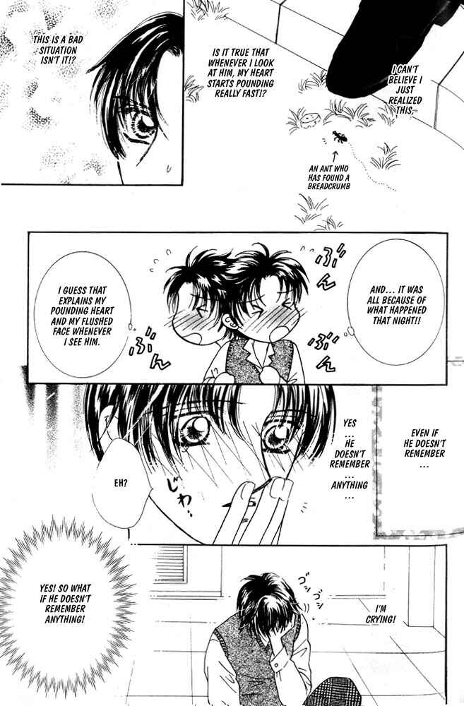 Page 24 Chapter 5 Akuma ni Dakareru