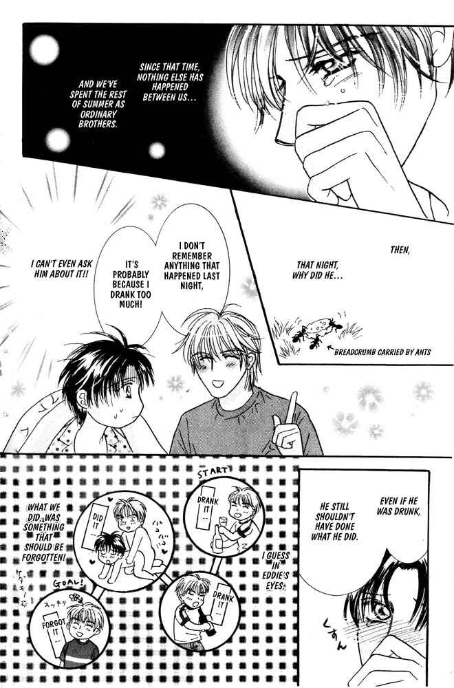 Page 25 Chapter 5 Akuma ni Dakareru