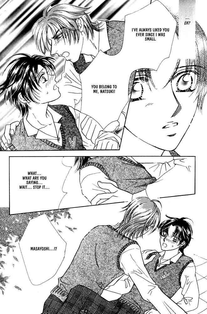 Page 28 Chapter 5 Akuma ni Dakareru