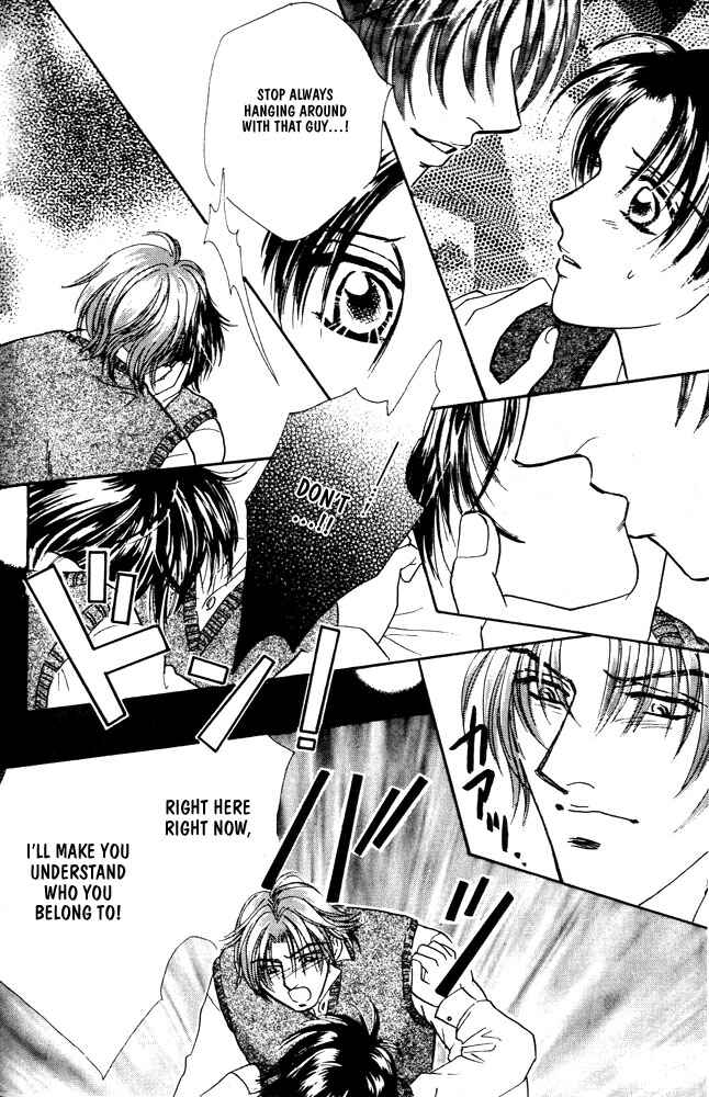 Page 29 Chapter 5 Akuma ni Dakareru